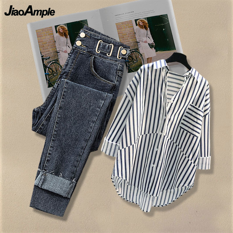 Women Formal Wear Tops - Damen Frühling/Sommer Neues Passendes Set 2026